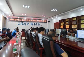 20220726442827 18新利LUCK·(中国区)官方网站