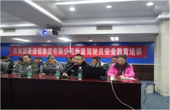 20220726444143 18新利LUCK·(中国区)官方网站
