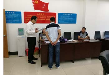 18新利LUCK·(中国区)官方网站