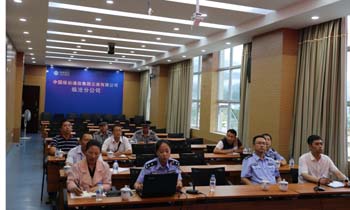 20220726482501 18新利LUCK·(中国区)官方网站