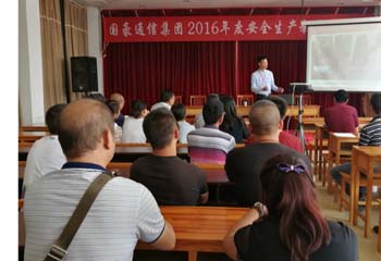 20220726527948 18新利LUCK·(中国区)官方网站