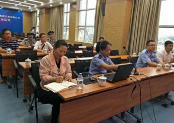 20220726655649 18新利LUCK·(中国区)官方网站