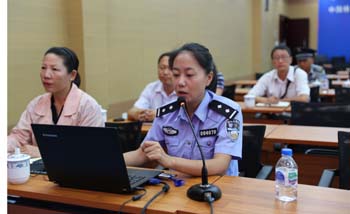 20220726670521 18新利LUCK·(中国区)官方网站