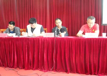 20220726767865 18新利LUCK·(中国区)官方网站