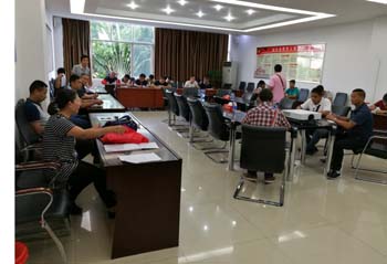 20220726794225 18新利LUCK·(中国区)官方网站