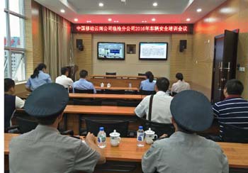 20220726856625 18新利LUCK·(中国区)官方网站