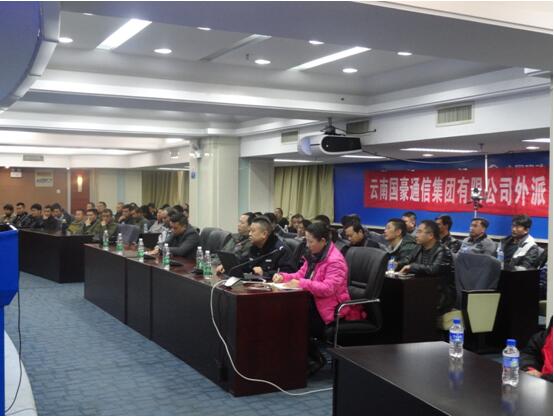 20220726907811 18新利LUCK·(中国区)官方网站