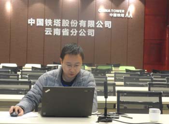 20220726959417 18新利LUCK·(中国区)官方网站