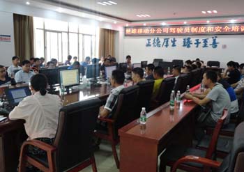 20220726965846 18新利LUCK·(中国区)官方网站