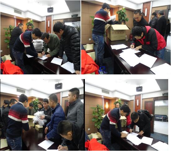 20220726969885 18新利LUCK·(中国区)官方网站