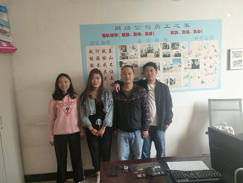 20220727437881 18新利LUCK·(中国区)官方网站