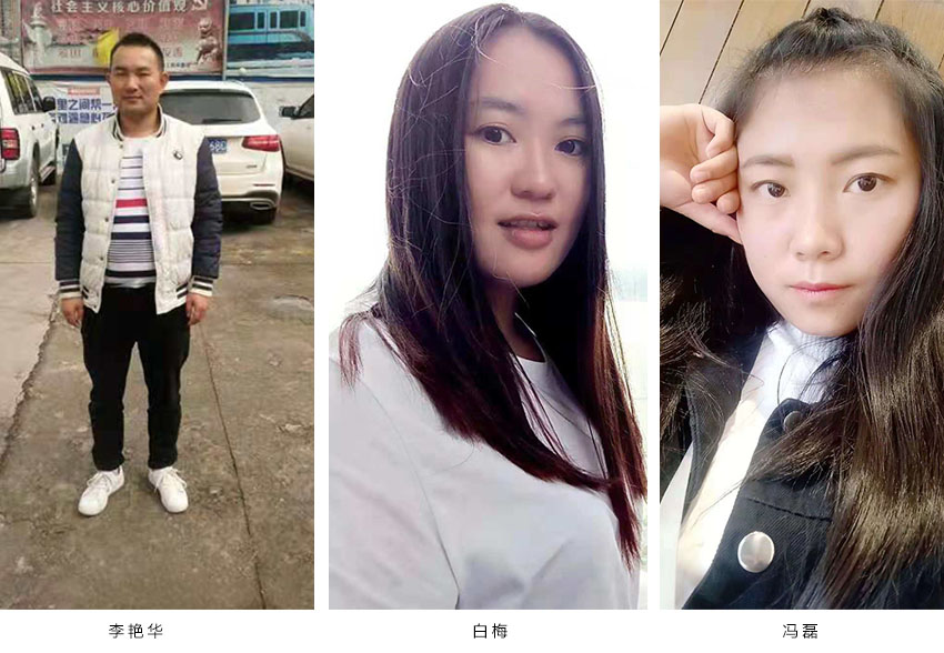 20220727521766 18新利LUCK·(中国区)官方网站