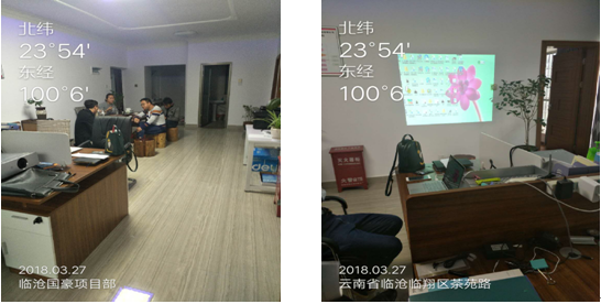18新利LUCK·(中国区)官方网站