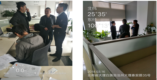 18新利LUCK·(中国区)官方网站