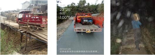 20220727999098 18新利LUCK·(中国区)官方网站
