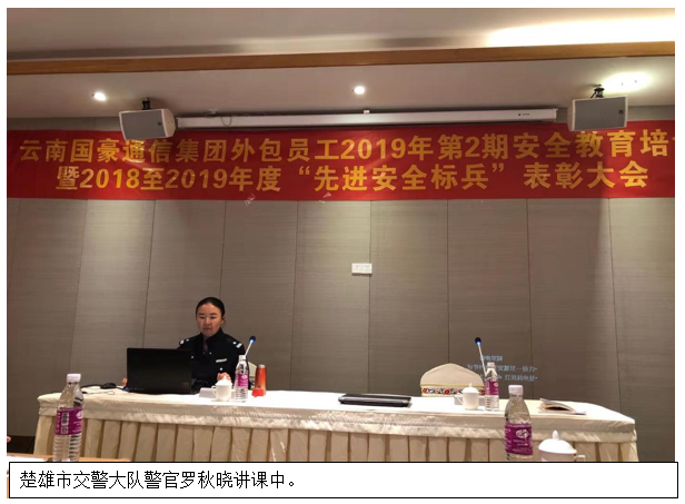 18新利LUCK·(中国区)官方网站