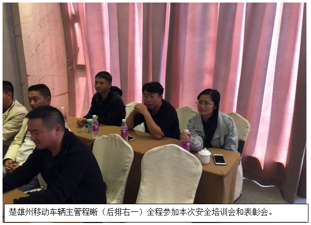 18新利LUCK·(中国区)官方网站