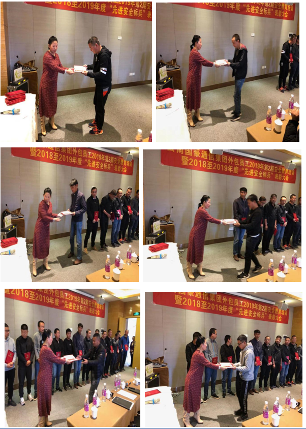 18新利LUCK·(中国区)官方网站