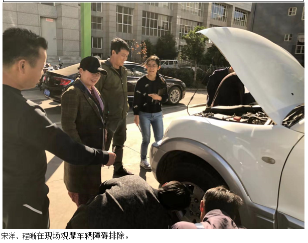 18新利LUCK·(中国区)官方网站