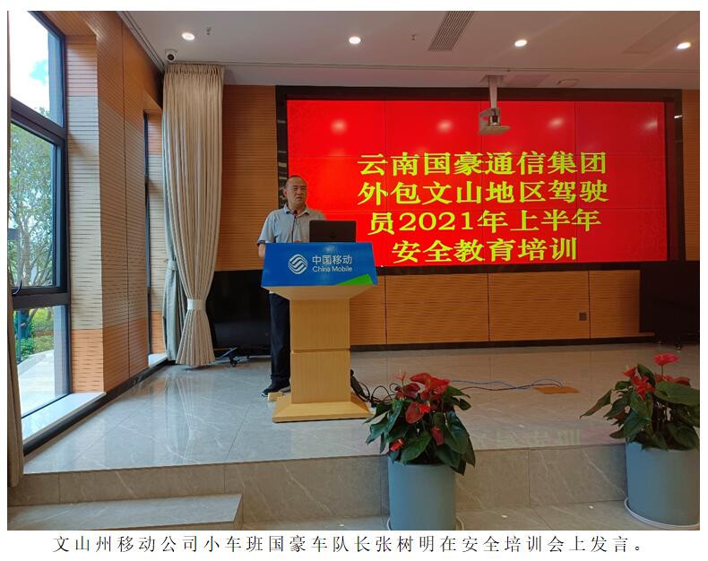 20220729439517 18新利LUCK·(中国区)官方网站