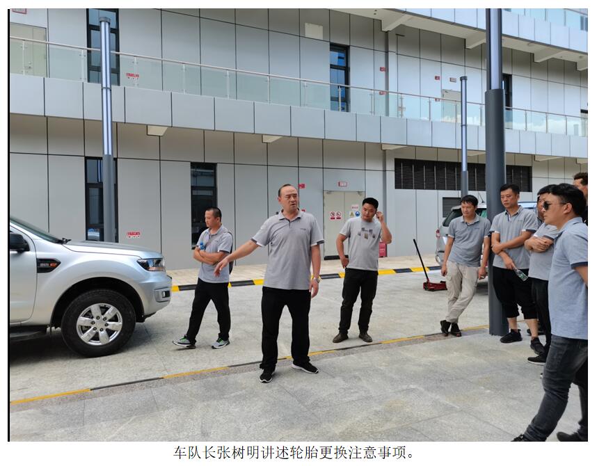 20220729472829 18新利LUCK·(中国区)官方网站