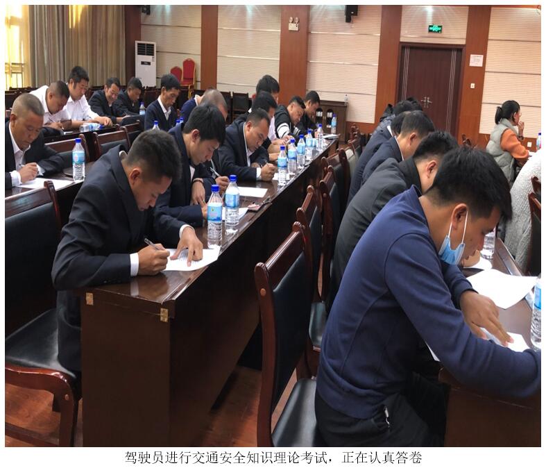 18新利LUCK·(中国区)官方网站