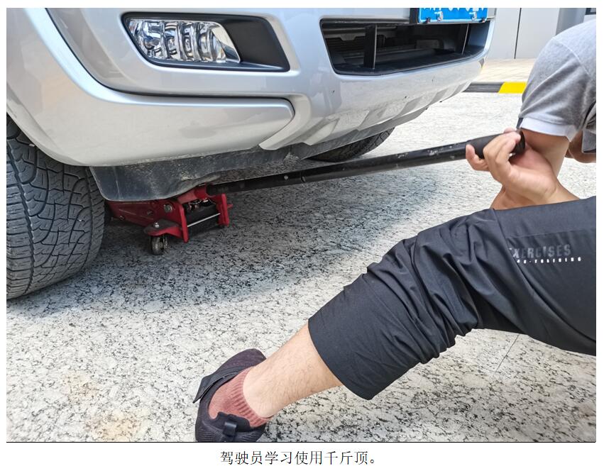 20220729603344 18新利LUCK·(中国区)官方网站