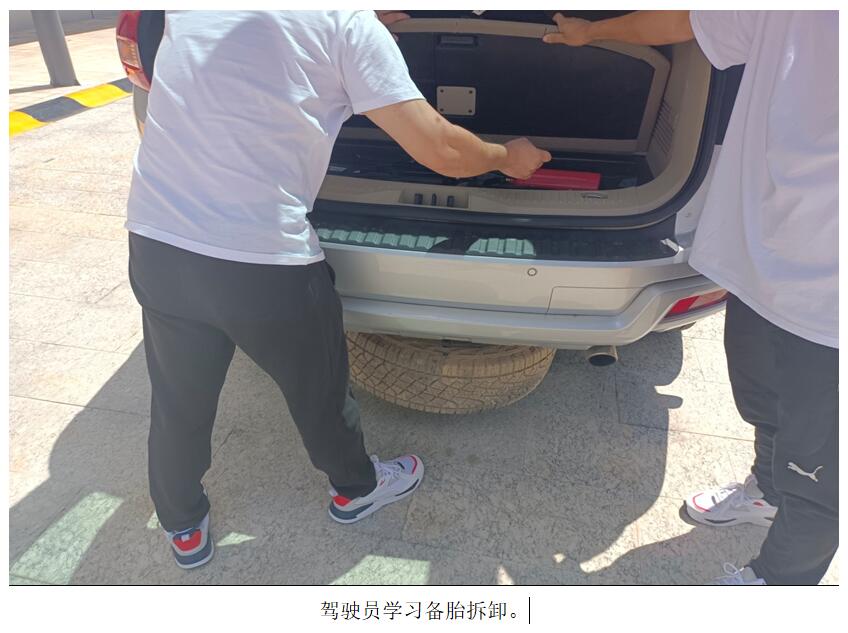 20220729618391 18新利LUCK·(中国区)官方网站