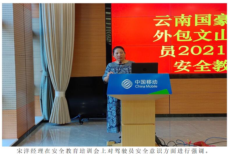 20220729672824 18新利LUCK·(中国区)官方网站