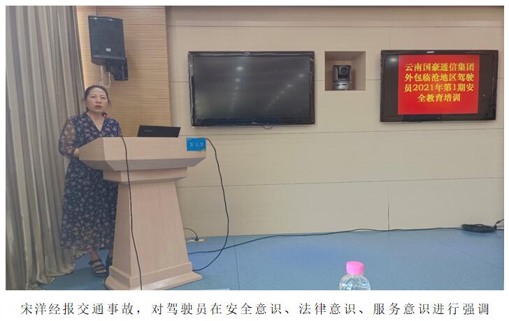 18新利LUCK·(中国区)官方网站