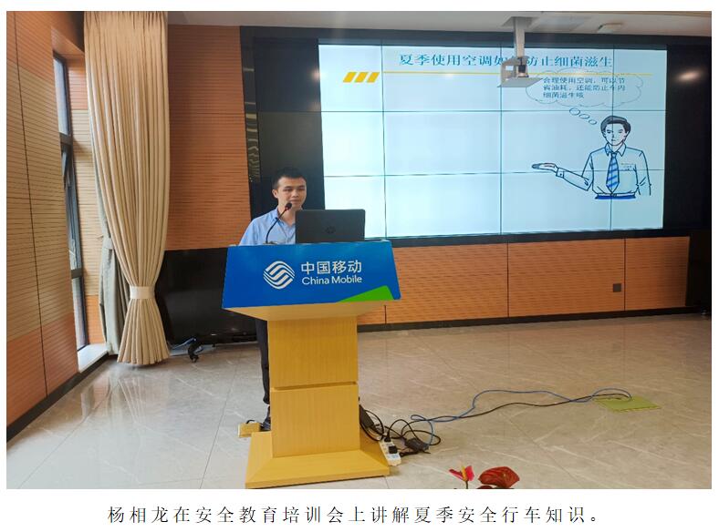 20220729755148 18新利LUCK·(中国区)官方网站