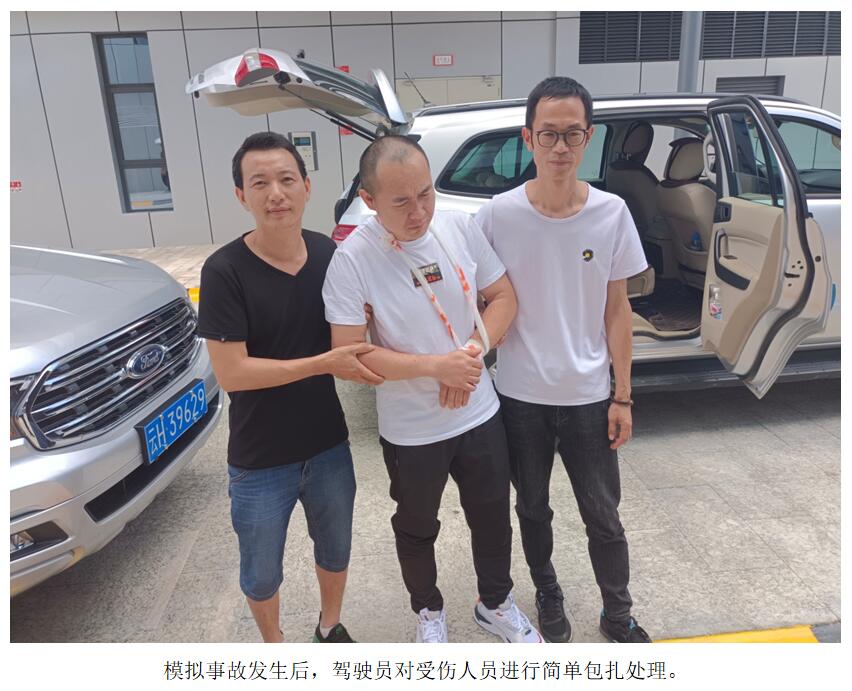 20220729807925 18新利LUCK·(中国区)官方网站
