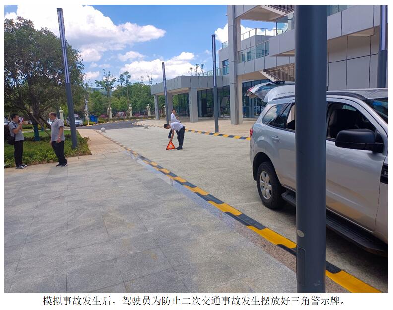 20220729808128 18新利LUCK·(中国区)官方网站