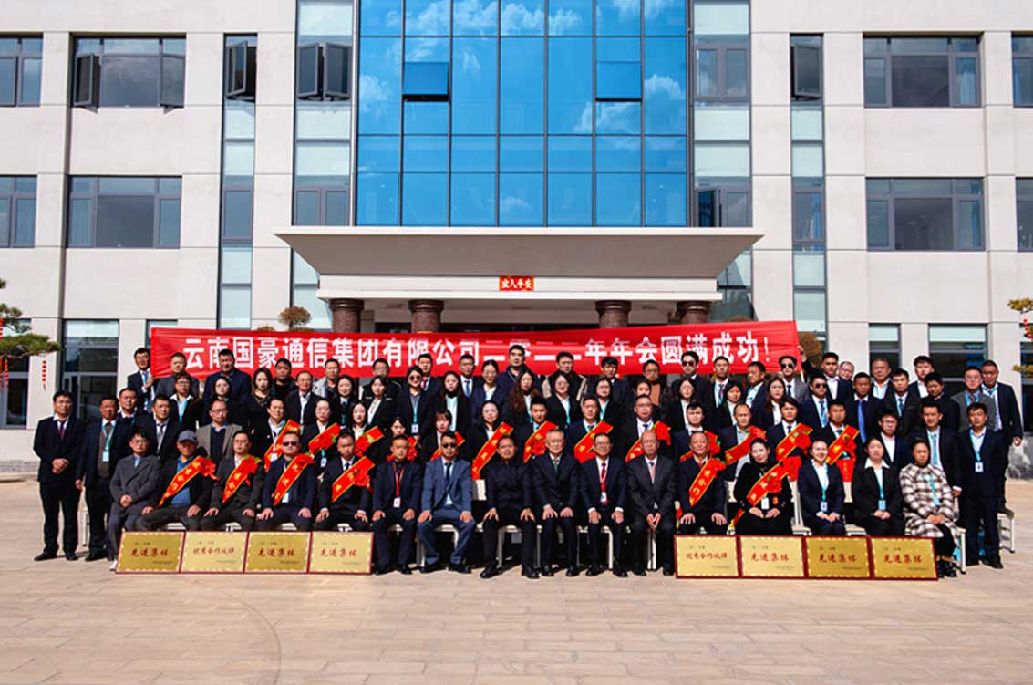 相亲相爱的18新利LUCK各人庭